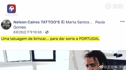 c5c33c3fly1fsqrwpin2tj21120kue81