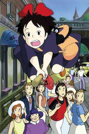 cae3c2ea974ca5a41f649c4a5349a144