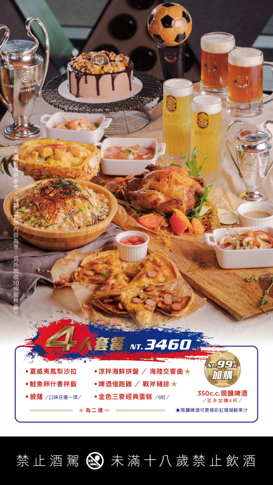 ee659b9aa0086327798582c2105a7ec3