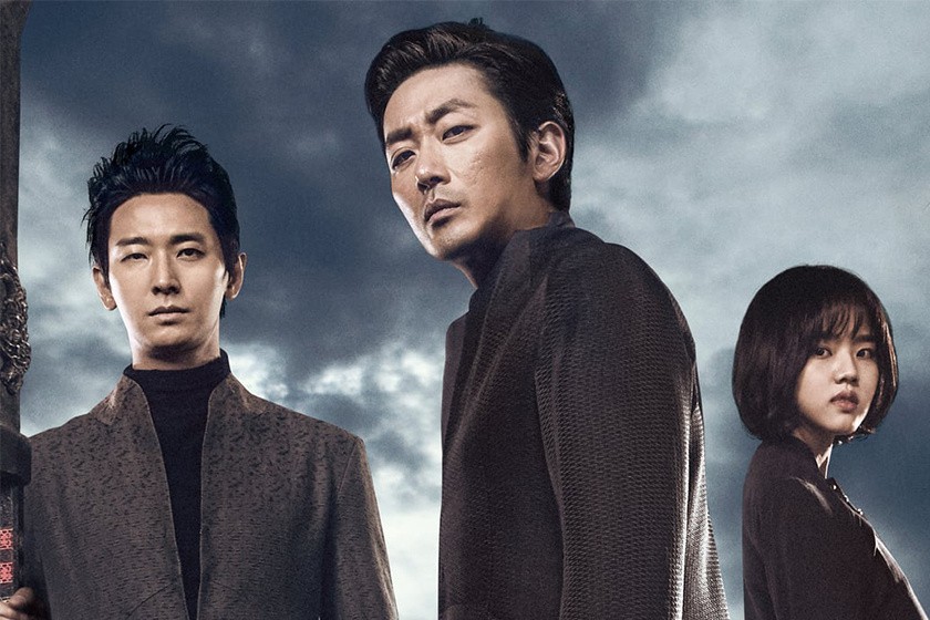 fun-facts-along-with-the-gods-the-two-worlds-2-teaser