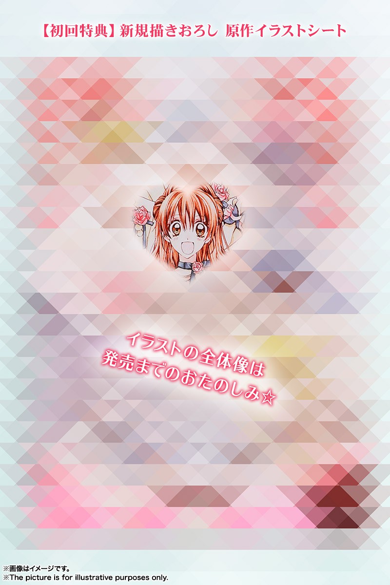 item_0000012600_N3NVXWDi_17