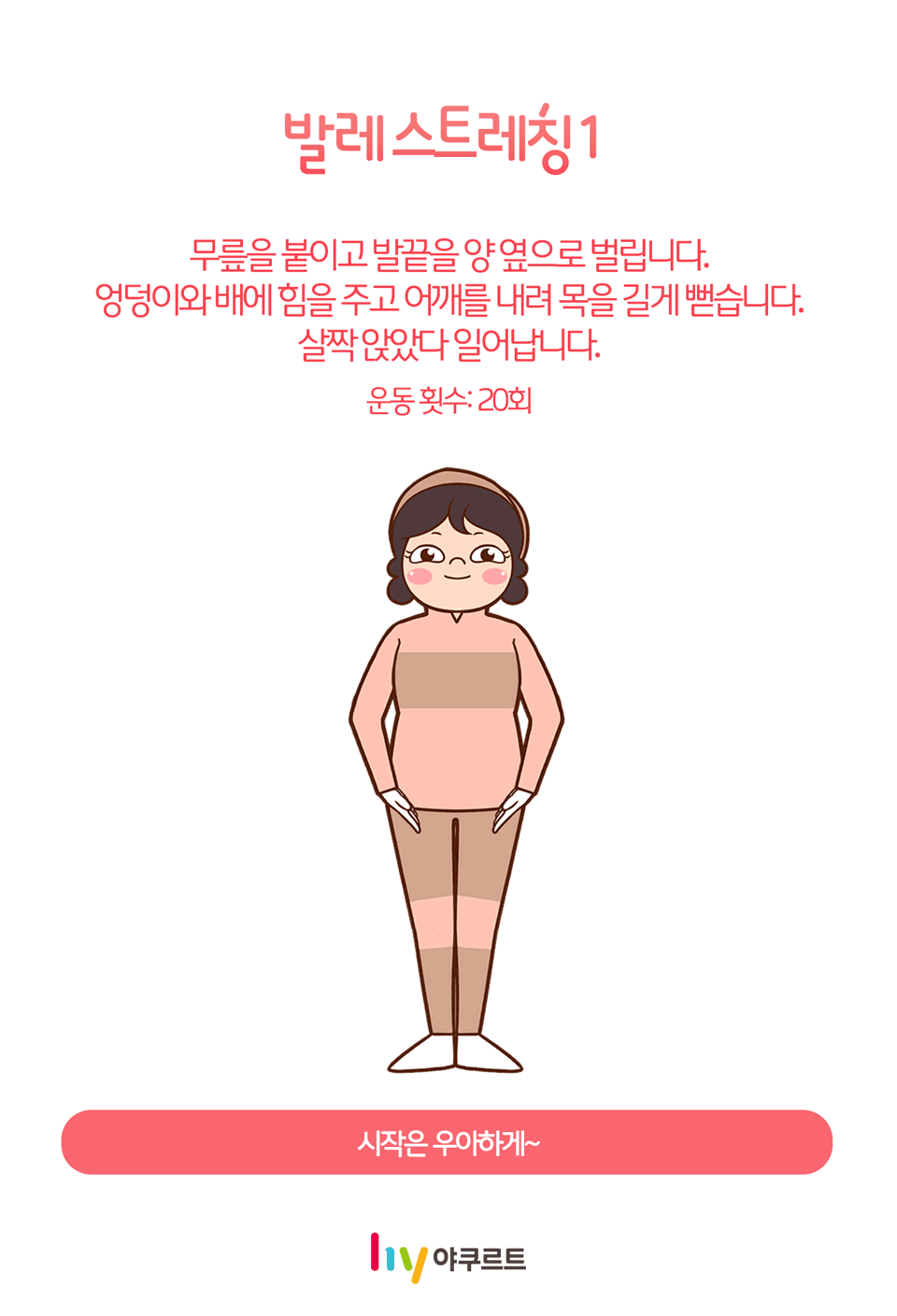 mug_obj_152522440409986310