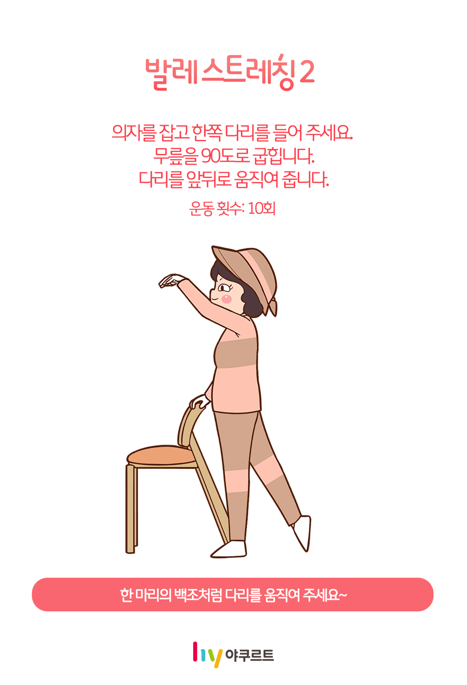 mug_obj_152522445609956121