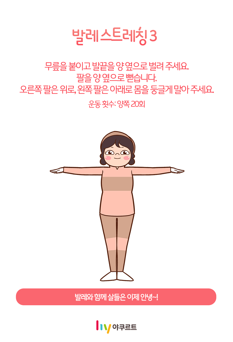 mug_obj_152522463047566638