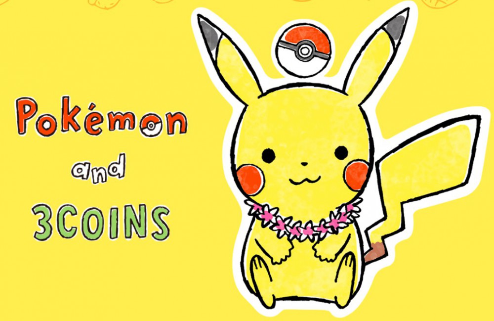 螢幕快照 2018-07-05 下午5.30.50