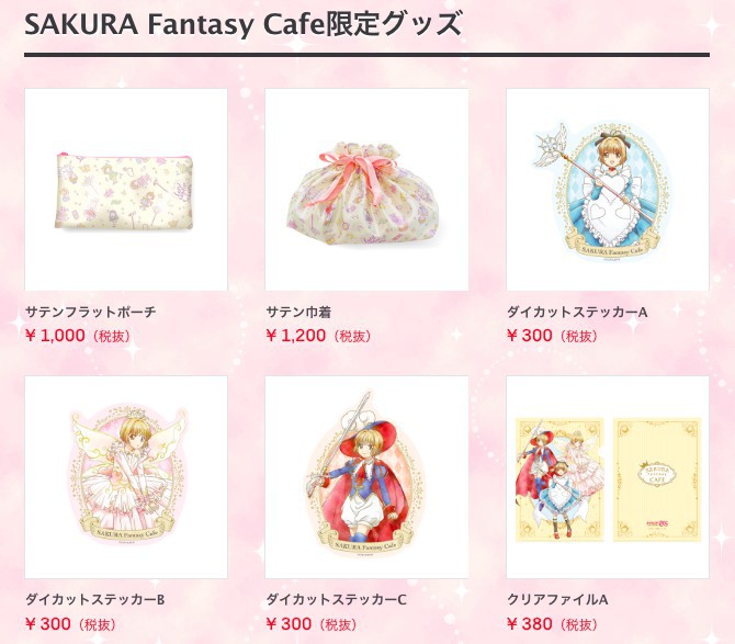 螢幕快照 2018-07-07 上午10.22.35