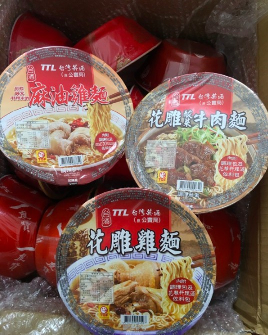 螢幕快照 2018-07-09 下午5.49.37