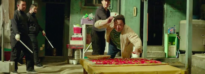 螢幕快照 2018-07-10 下午12.16.40