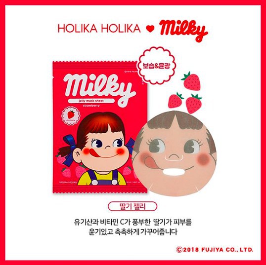 螢幕快照 2018-07-15 上午2.34.58