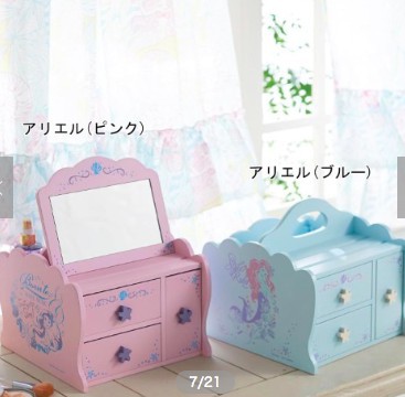 螢幕快照 2018-07-16 下午12.24.17