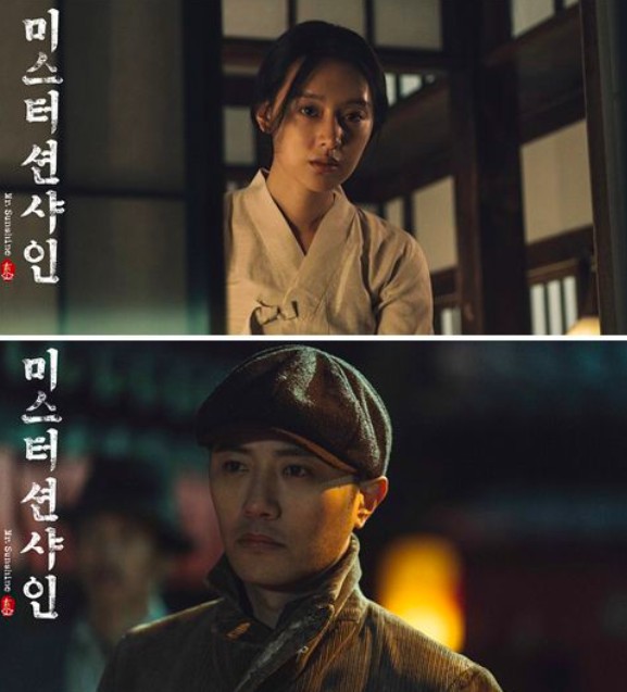 螢幕快照 2018-07-16 下午5.07.07