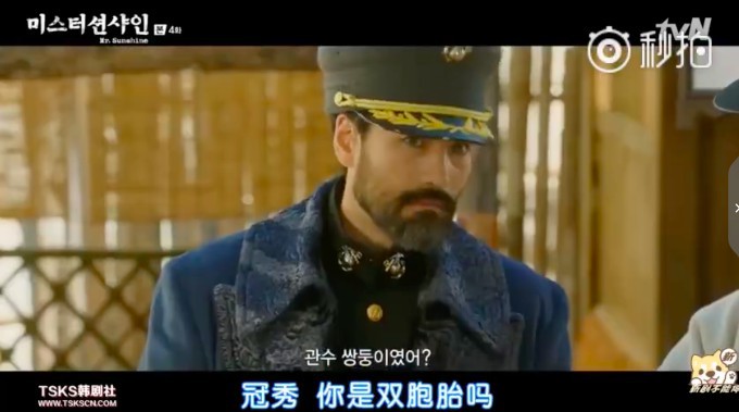 螢幕快照 2018-07-16 下午5.11.39