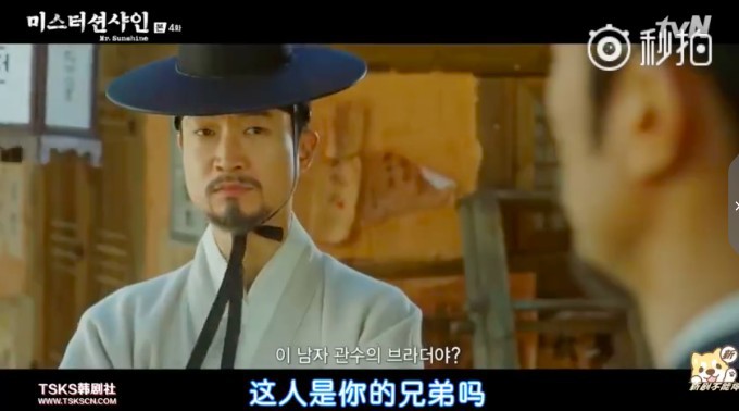 螢幕快照 2018-07-16 下午5.11.48