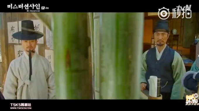 螢幕快照 2018-07-16 下午5.14.49