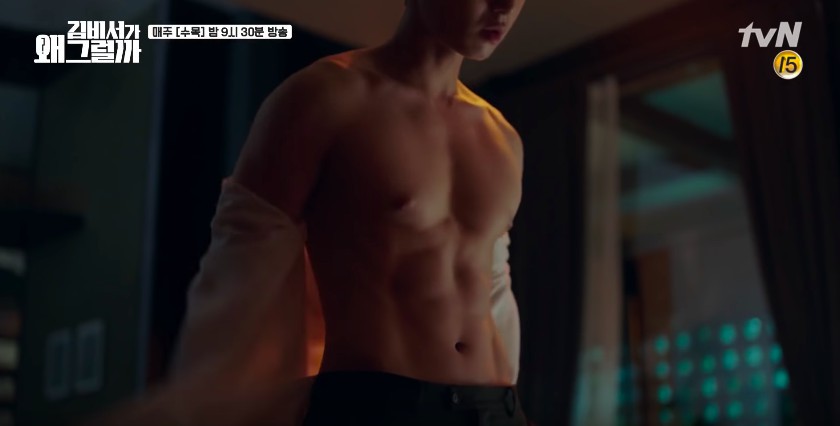 螢幕快照 2018-07-19 上午10.40.59