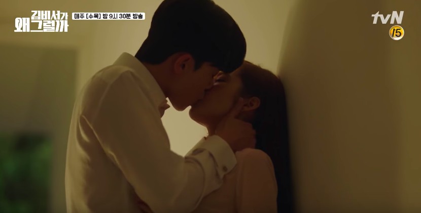 螢幕快照 2018-07-19 上午10.41.37