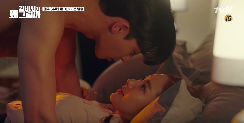 螢幕快照 2018-07-19 上午10.41.56