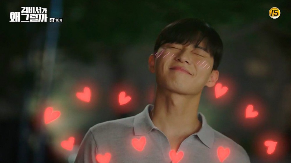 螢幕快照 2018-07-20 下午12.30.50