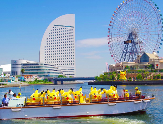 螢幕快照 2018-07-20 下午2.52.13