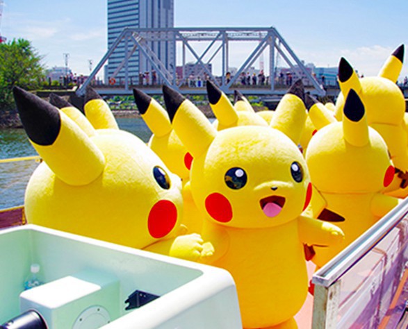 螢幕快照 2018-07-20 下午2.52.21