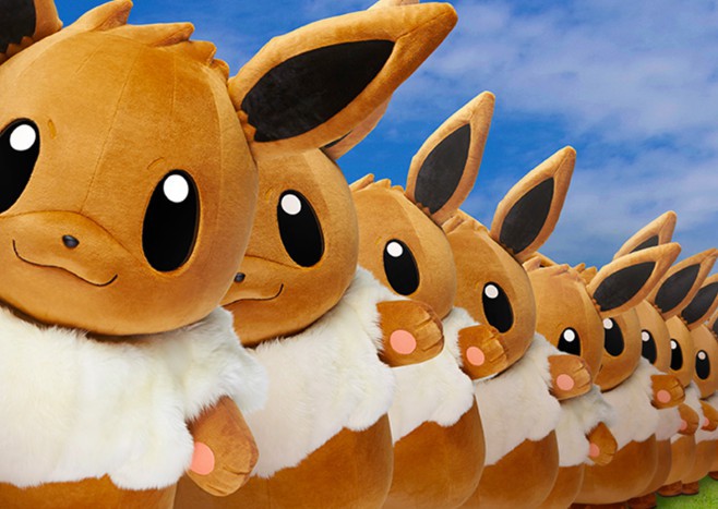 螢幕快照 2018-07-20 下午2.54.02