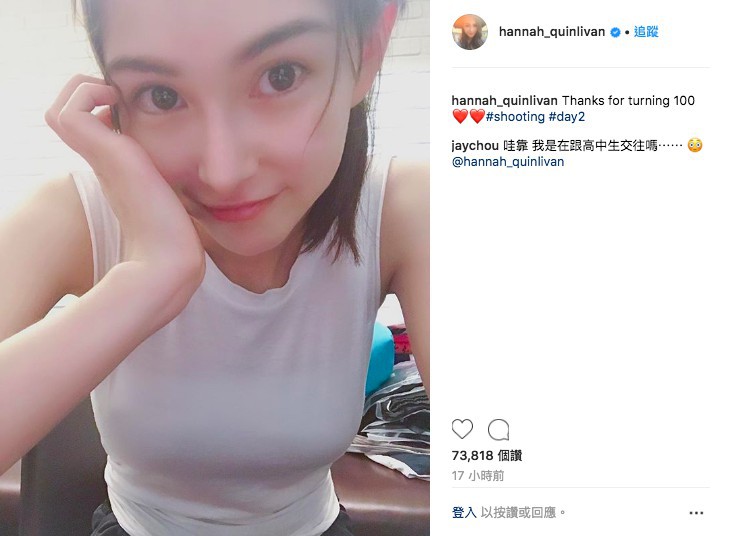 螢幕快照 2018-07-22 下午5.49.41