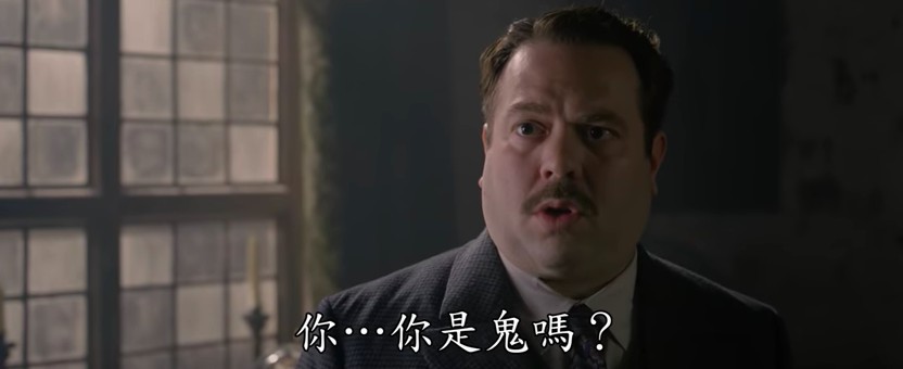 螢幕快照 2018-07-23 下午1.32.25