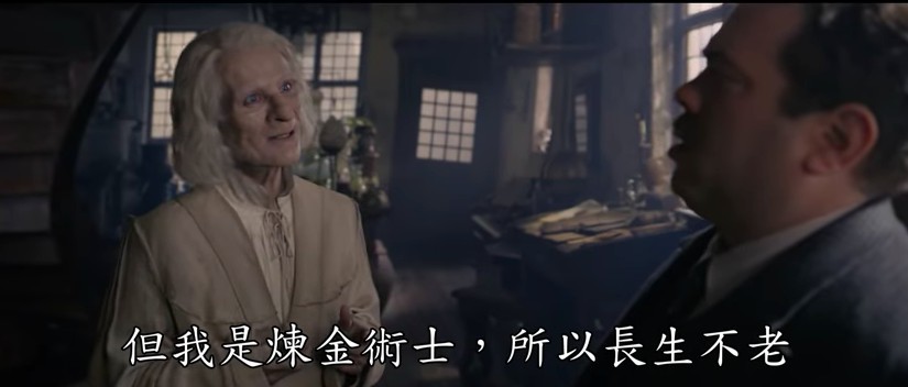 螢幕快照 2018-07-23 下午1.32.36