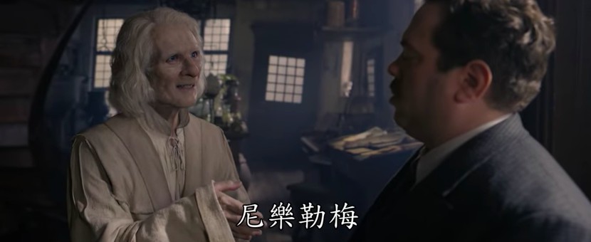 螢幕快照 2018-07-23 下午1.32.45