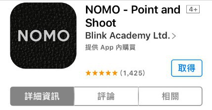 螢幕快照 2018-07-23 下午3.17.27