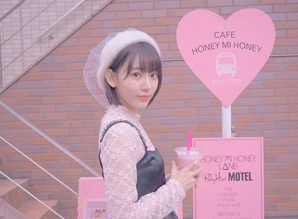 螢幕快照 2018-07-23 下午6.52.58