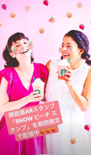 螢幕快照 2018-07-23 下午7.47.01