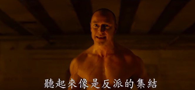 螢幕快照 2018-07-24 上午11.59.54