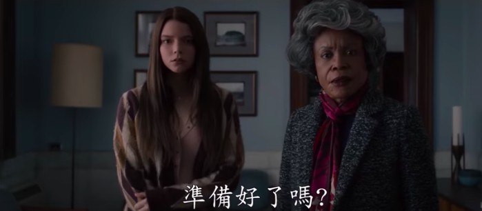 螢幕快照 2018-07-24 下午12.00.56