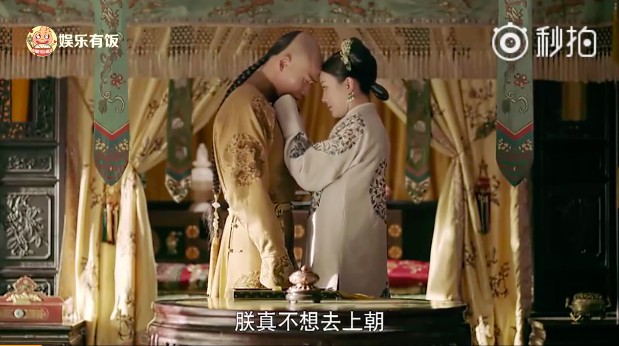 螢幕快照 2018-07-26 下午5.58.48