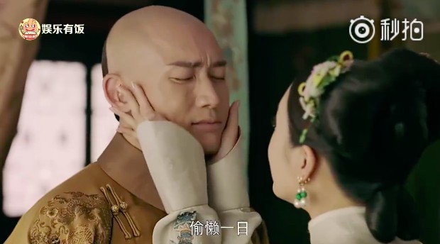 螢幕快照 2018-07-26 下午5.59.15