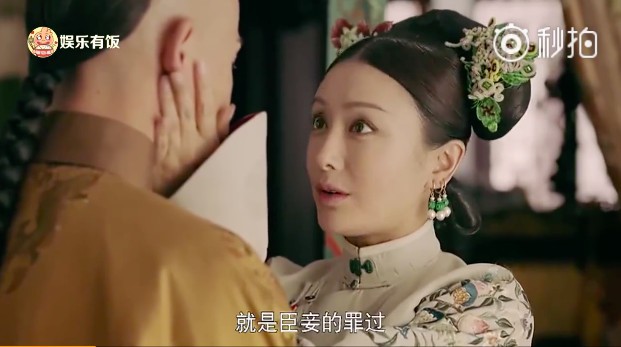 螢幕快照 2018-07-26 下午5.59.42