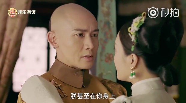 螢幕快照 2018-07-26 下午6.01.15