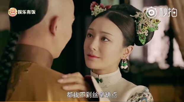 螢幕快照 2018-07-26 下午6.01.30