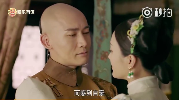 螢幕快照 2018-07-26 下午6.07.52