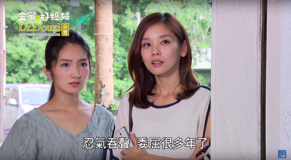 螢幕快照 2018-07-27 下午12.25.06