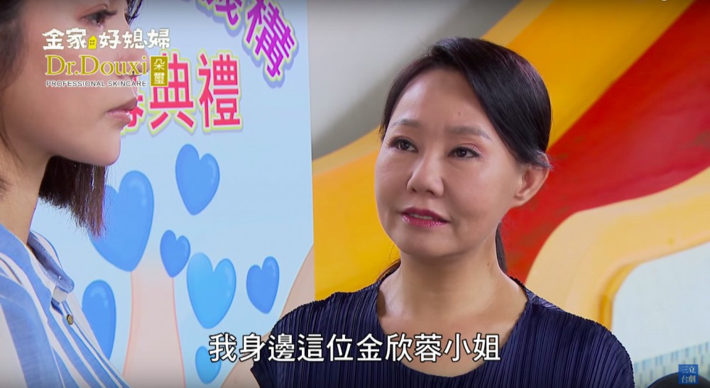 螢幕快照 2018-07-27 下午12.25.19