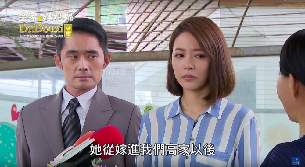 螢幕快照 2018-07-27 下午12.25.31