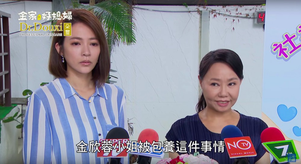 螢幕快照 2018-07-27 下午12.29.38