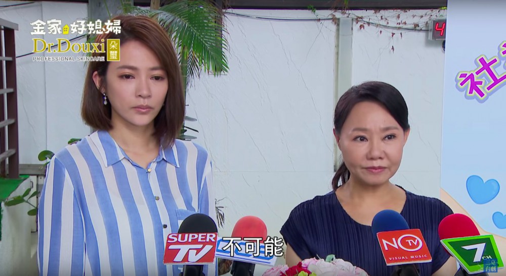 螢幕快照 2018-07-27 下午12.29.58