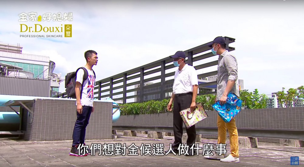 螢幕快照 2018-07-27 下午12.30.57