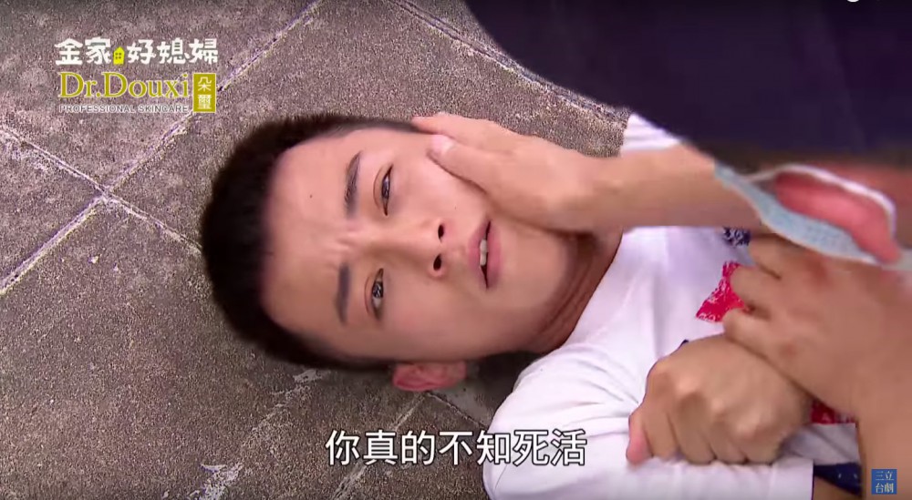 螢幕快照 2018-07-27 下午12.31.25