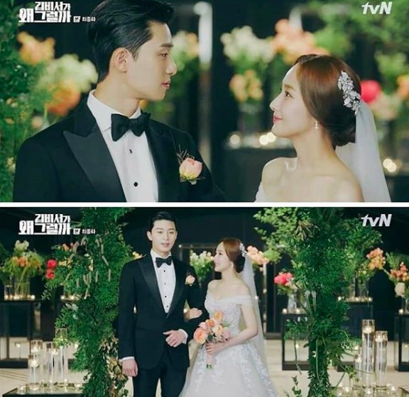 螢幕快照 2018-07-27 下午12.41.55