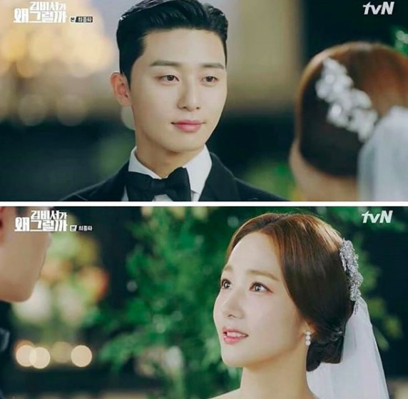 螢幕快照 2018-07-27 下午12.42.02