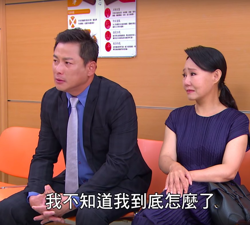 螢幕快照 2018-07-27 下午12.52.59